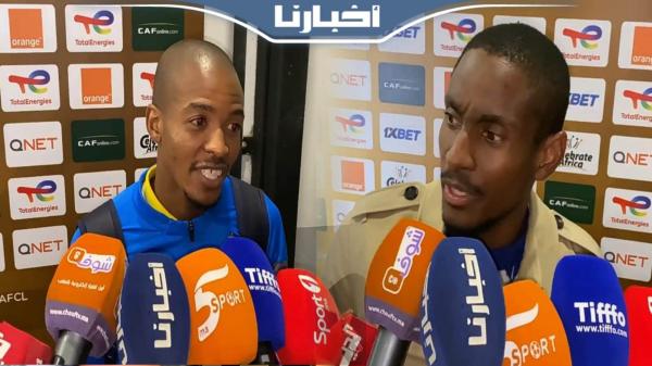 مدرب صن دونز: الوداد فريق كبير والمباراة ستكون صعبة على ملعبنا